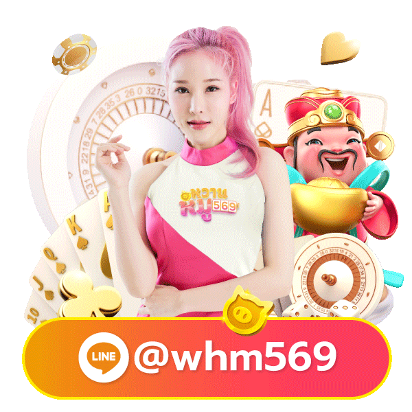 g2got888 mascot